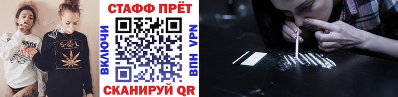 Названия наркотиков Верхоянск Канабис  БУТИРАТ  ГАШИШ  kraken рабочий сайт  Кокаин  Меф 