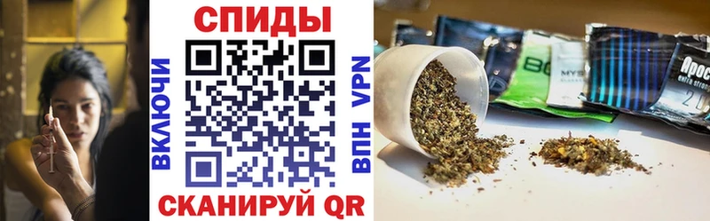 Бутират бутандиол  Верхоянск 