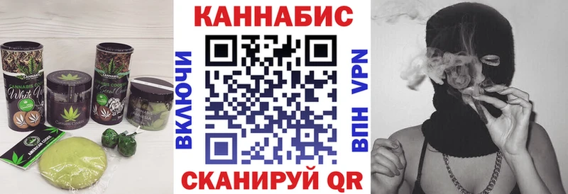 даркнет сайт  omg ссылка  Печенье с ТГК конопля  Верхоянск 