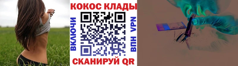 КОКАИН Перу Верхоянск