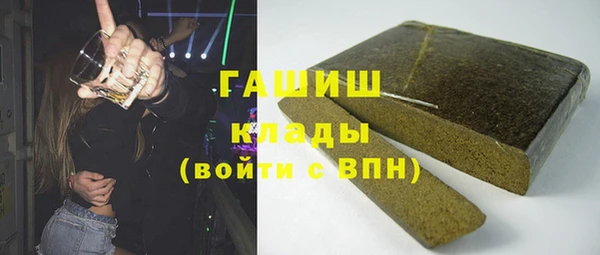 меф VHQ Алексеевка