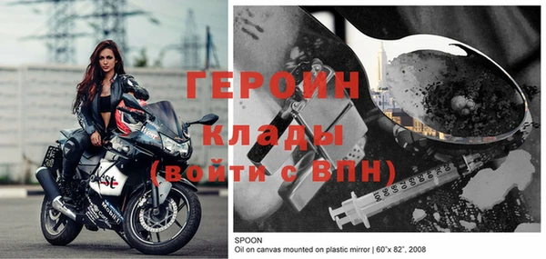 прущие грибы Абдулино