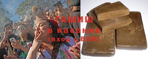 прущие грибы Абдулино