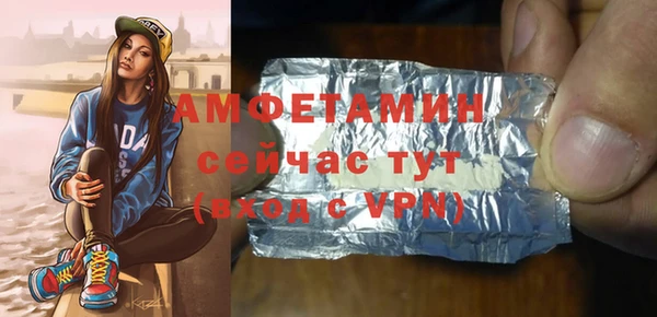прущие крисы Иннополис