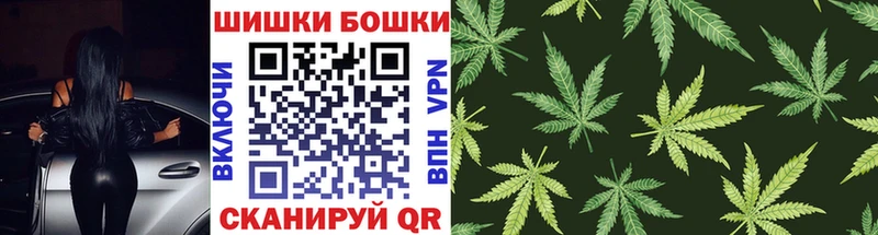 как найти   Верхоянск  Конопля LSD WEED 